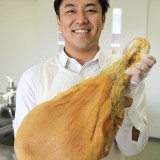 本格熟成ハム