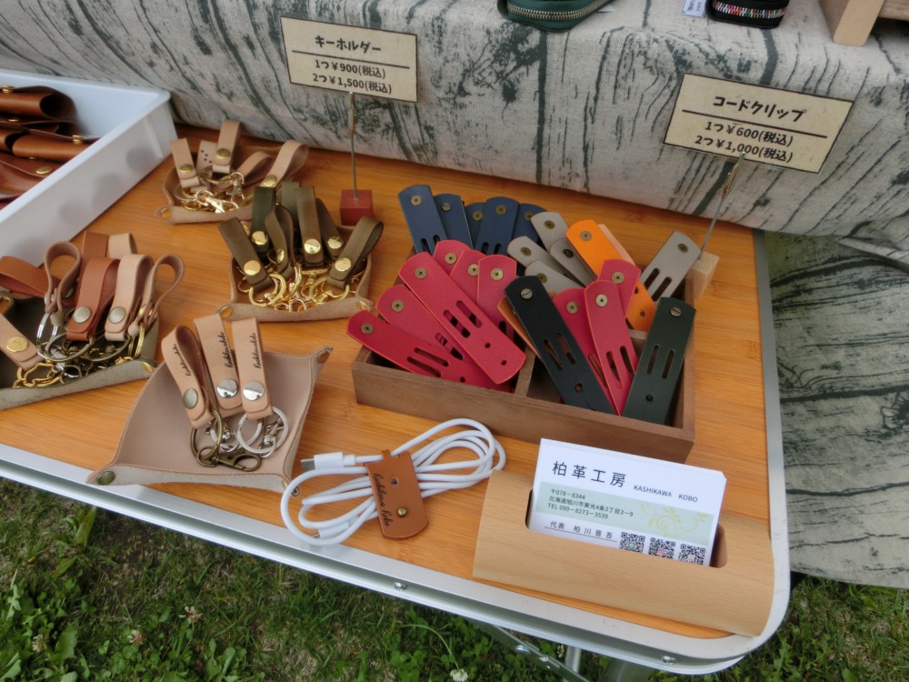 8/6(土)・7(日) 雑貨＆ビューティーマルシェ開催！ | 【公式】道の駅