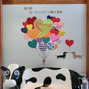 フォトスポット完成！！